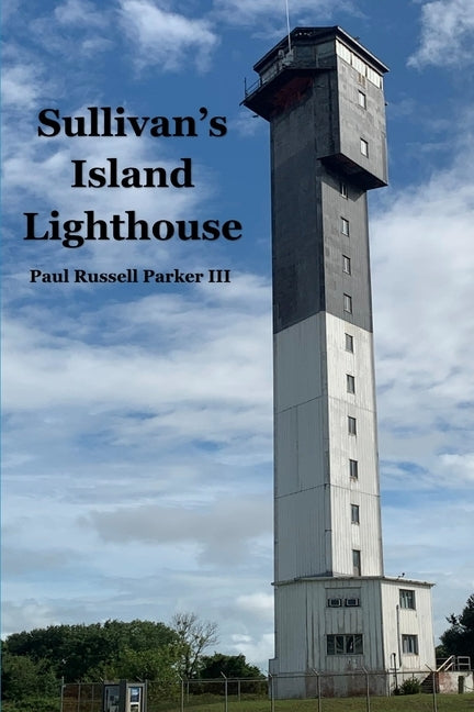Sullivan's Island Lighthouse by Parker, Paul Russell, III