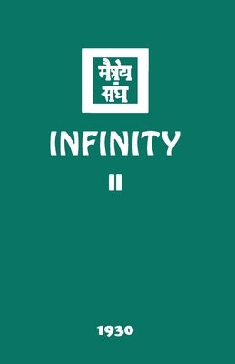 Infinity II by Society, Agni Yoga