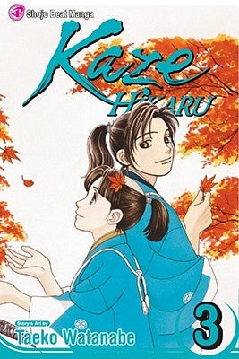 Kaze Hikaru, Vol. 3, 3 by Watanabe, Taeko