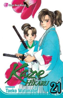 Kaze Hikaru, Vol. 21, 21 by Watanabe, Taeko