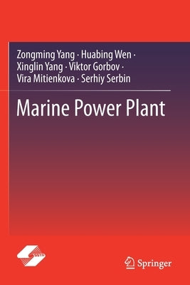 Marine Power Plant by Yang, Zongming