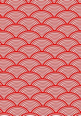 Japanese Kanji Practice Paper Notebook: 130 sheets, Asian Calligraphy, Red Geometric Artwork by Morongo Publishing