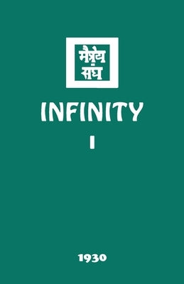 Infinity I by Society, Agni Yoga