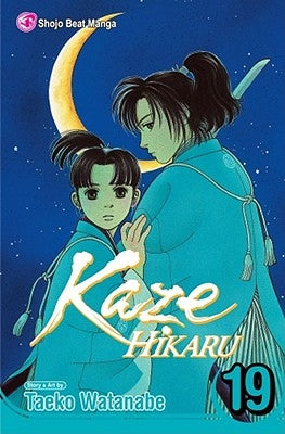 Kaze Hikaru, Vol. 19, 19 by Watanabe, Taeko