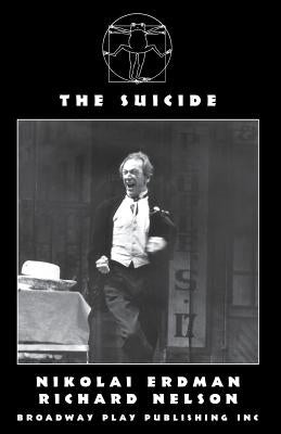 The Suicide by Erdman, Nikolai