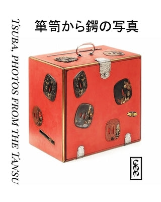 Tsuba, photos from the Tansu by Various