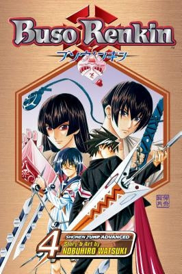 Buso Renkin, Vol. 4, 4 by Watsuki, Nobuhiro