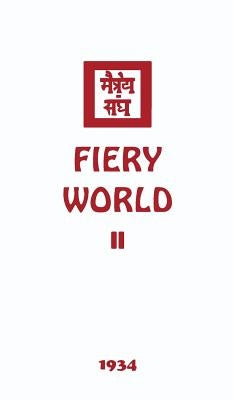 Fiery World II by Society, Agni Yoga