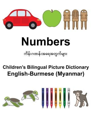 English-Burmese (Myanmar) Numbers Children's Bilingual Picture Dictionary by Carlson, Suzanne