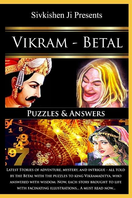 Vikram Betal: Puzzles and Answers by Ji, Sivkishen