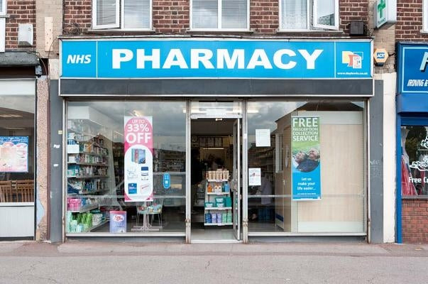 Damien Hirst: Pharmacy London by Hirst, Damien