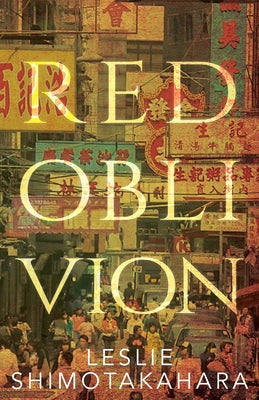 Red Oblivion by Shimotakahara, Leslie