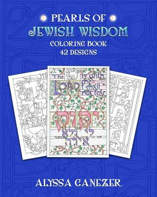Pearls of Jewish Wisdom Coloring Book by Ronan, Karen
