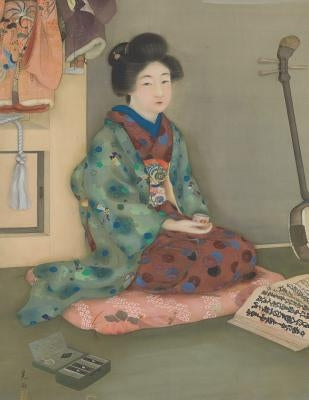Japanese Writing Practice Workbook Genkoyoshi Paper 8.5" X 11" for Language Learning: Geisha Design for Kanji, Kana, Katakana, Hiragana Alphabet Calli by Books, Fresan