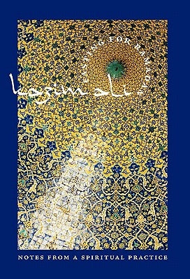 Fasting for Ramadan Cloth by Ali, Kazim