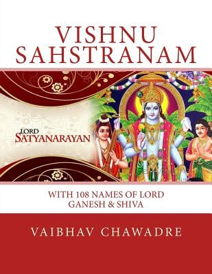 Vishnu Sahstranam: With 108 names of Lord Ganesh & Shiva by Chawadre, Vaibhav