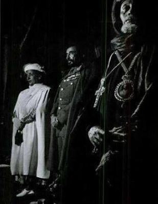 THE LITURGY OF THE ETHIOPIAN CHURCH (1959 Original English/Arabic) by Marsie Hazen, H. E. Blatta