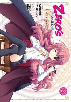 Zero's Familiar: Chevalier Vol. 2 by Yamaguchi, Noboru