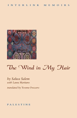 The Wind in My Hair by Salem, Salma